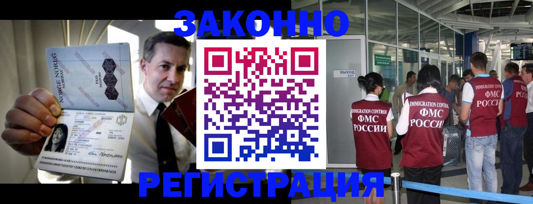 документы для поступления в школу в Обояни